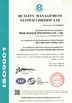 Porcellana Wuxi Xuyang Electronics Co., Ltd. Certificazioni